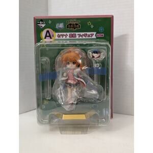 Banpresto - Ichiban Kuji White Cat Project Private Tea Bear Academy A-Prize New